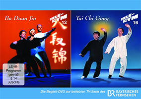 DVD TeleGym Andreas W Friedrich Ba Duan Jin Tai Chi gong